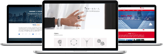 芜湖建站公司 芜湖建站公司