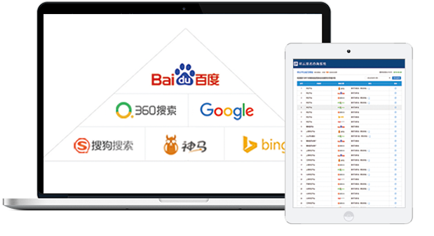 芜湖网站制作公司 芜湖网站制作公司