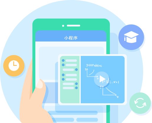 芜湖网络推广 芜湖网络推广